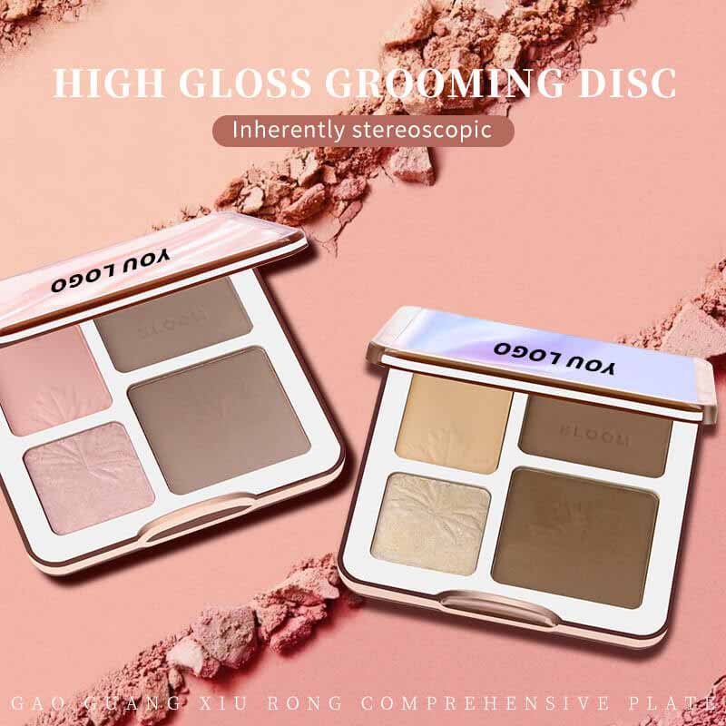 2-in-1 Highlight and Contour Palette (Multi-Purpose Palette)